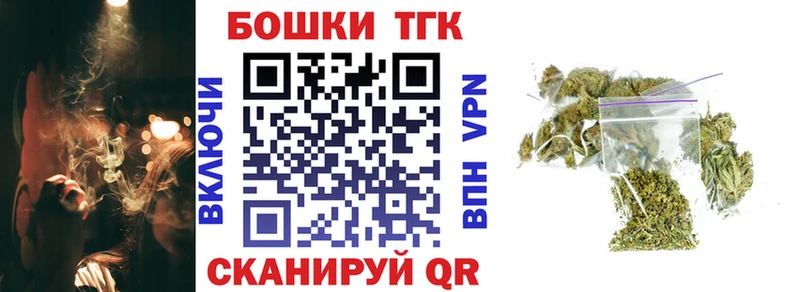 Цена Ростов АМФЕТАМИН  Экстази  КОКАИН  Меф  мега ONION  Alpha-PVP  Марихуана  ГАШ 