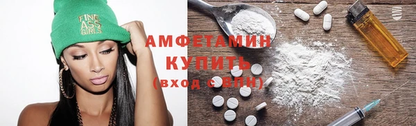 метадон Бронницы