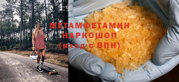 гидра Тихвин