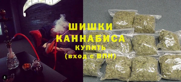 метадон Бронницы