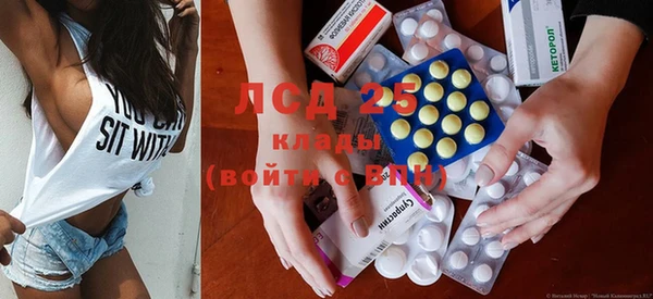 метадон Бронницы