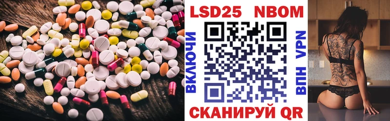 ЛСД экстази кислота Ростов