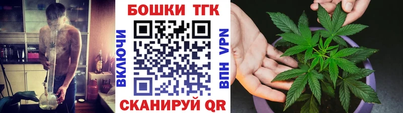 Конопля Ganja  Ростов 